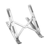 Frisby Notebook Stand Katlanabilir (FNC-5150ST)