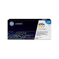 HP CE272AC Szlemeli Sar Renkli Toner 650A