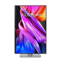 Asus ProArt 27'' Hdmi Type-C USBHub IPS (PA279CRV)