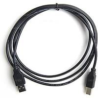 Dark Yazc Kablosu USB 2.0 (1.5m)