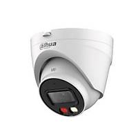 DAHUA IPC-HDW1431V-SA-0280B-S6 4MP IP Sesli Dome