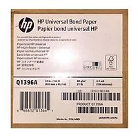 HP Q1396A Bond Kağıdı