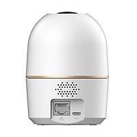Dahua H4A 4MP PT Cube Kamera