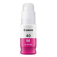 Canon GI-40 M Krmz Mrekkep