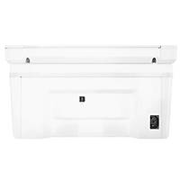 HP LaserJet M141a ok Fonksiyonlu (7MD73A)