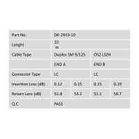 Digitus Fiber Optik SingleMode Sar (10m)