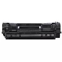Canon CRG-071 Toner Kartu (5645C002)