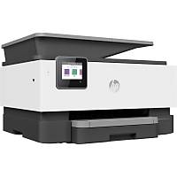 HP OfficeJet Pro 9013 Yaz-Tar-Fot.Fax.WiFi(1KR49B)