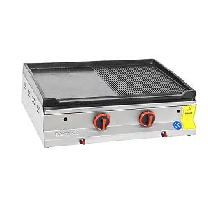 Himaksan Gazl� Ce Belgeli D�k�m Izgara 70x47