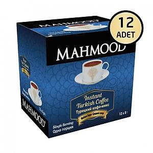 Mahmood Coffee Orta �ekerli Tek ��imlik T�rk Kahvesi 12'li 8 Gr 1 Koli