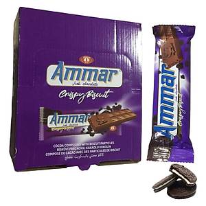 Ammar Bisk�vi Par�ac�kl� Kakaolu Ammar �ikolata 24 Adet X 50 Gr