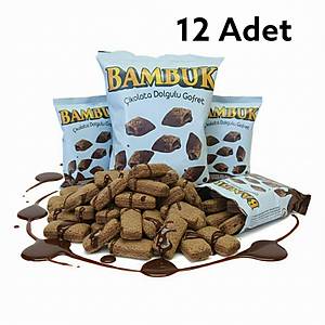 �ikolata Dolgulu Gofret BAMBUK 12 Adet 45 Gr