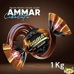 Bitter Kaplamal� F�nd�k Aromal� Bayraml�k �kraml�k Ammar �ikolata 1 Kg