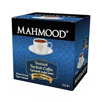 Mahmood Coffee Orta ekerli Tek imlik Trk Kahvesi 12'li 8 Gr