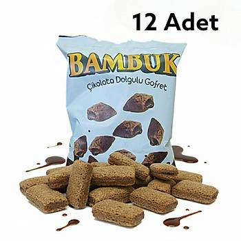 �ikolata Dolgulu Gofret BAMBUK 12 Adet 45 Gr