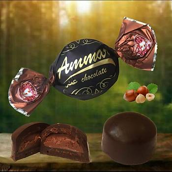 Bitter Kaplamal� F�nd�k Aromal� Bayraml�k �kraml�k Ammar �ikolata 300 Gr