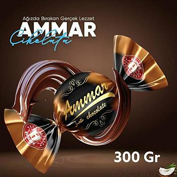 Bitter Kaplamal� F�nd�k Aromal� Bayraml�k �kraml�k Ammar �ikolata 300 Gr