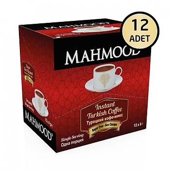 Mahmood Coffee Haz�r T�rk Kahvesi Sade 12 X 6 Gr 1 Koli