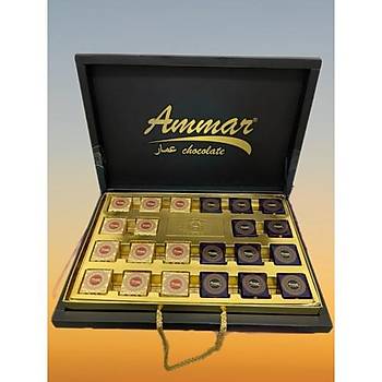 Hediyelik ikolata Stl ve Bitter 352 gr 44 Adet ikolata