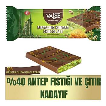Dubai ikolatas 100 Gr Antep Fstkl Kadayfl (ENFES LEZZET)