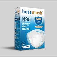 Hessmask N95 FFP2 Maske 5 Katmanlı 10 Adet