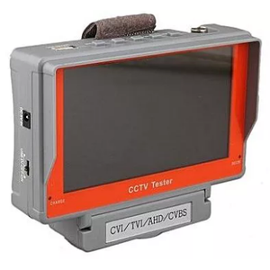 Ahd Cctv Test Monit�r� 8.0 m.pixel destekler