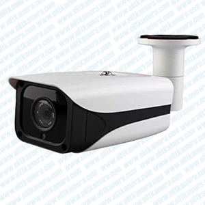 BYCAM Hd-4231 Ahd Kamera 5.0 Megapixel Sony Lens 1080p Hd Metal Kasa Geceg�r��l�