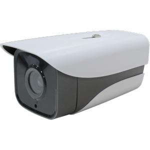 BYCAM 4230  5.0 Megapixel �p Kamera ( poeli ) Metal kasa