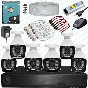 Elit Eco 5.0 Megapixel Lensli ( 6 ) Kameral Full Paket Gvenlik Sistemi