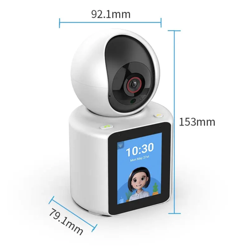 BYCAM YS-PON 15 EKRANLI BAKICI, BEBEK, PET �ZLEME KAMERASI