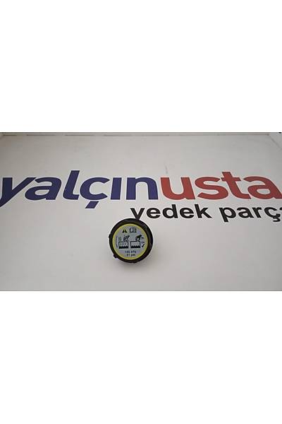 FORD OTOSAN (OR�J�NAL).DG93 8101 AA (3M5H 8100 AD)-RADYAT�R YEDEK SU DEPO KAPAK OR�J�NAL Y.M FORD CARGO