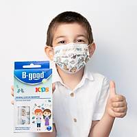 B-Good Kids Desenli Çocuk Maskesi - 3 Katlı - Sertifikalı - 10 Adet