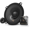 Infinity Primus PR-5010CS 13 cm Komponent Hoparl�r Seti | 165W | SPLHIFI