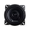 Edison ED-102CX 10 cm 2 Yollu Koaksiyel Hoparl�r | 180W Peak | SPLHIFI