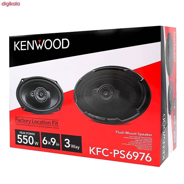 Kenwood KFC-PS6976 6x9 in� Oval Oto Hoparl�r | 550W 3-Yollu | SPLHIFI