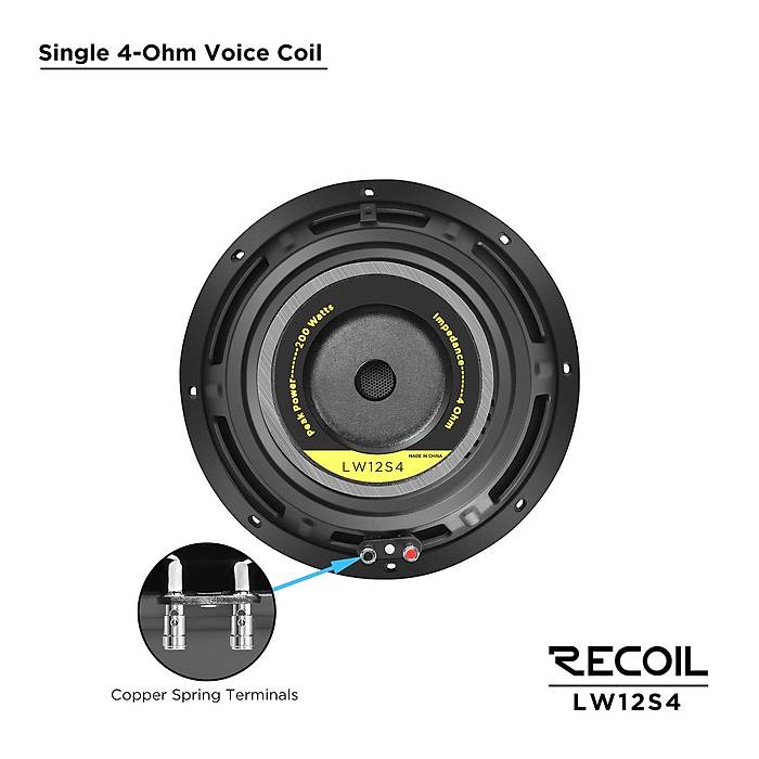 Recoil Level 3 LW-12S4 30 cm Subwoofer | 150W RMS / 300W Peak | 4 Ohm | SPLHIFI