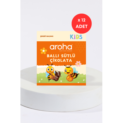 Ball Stl ikolata 28 gr x 12 adet | ekeri Baldan | Aroha Kids