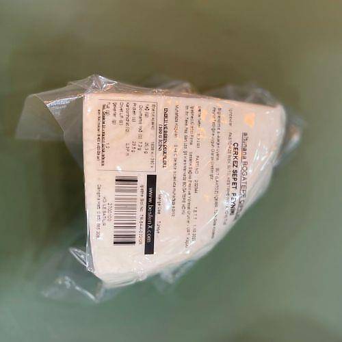 Tuzsuz erkez Beyaz Peyniri 300g
