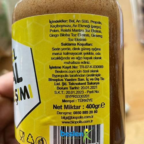 zel  Ham Bal Karm - 200 g
