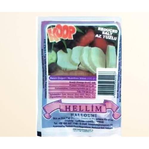 Hellim Peyniri Tuzu Azalt�lm�� 220g