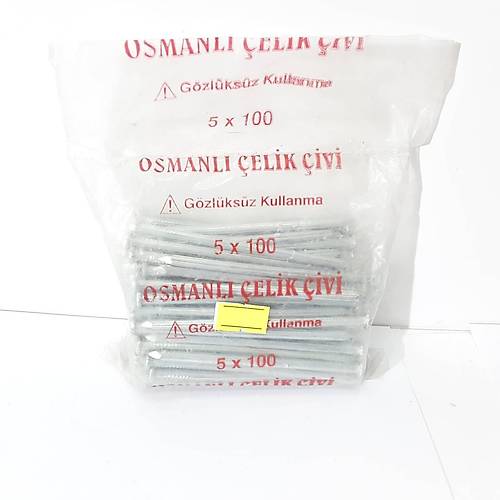 Osmanl elik ivi 5x100