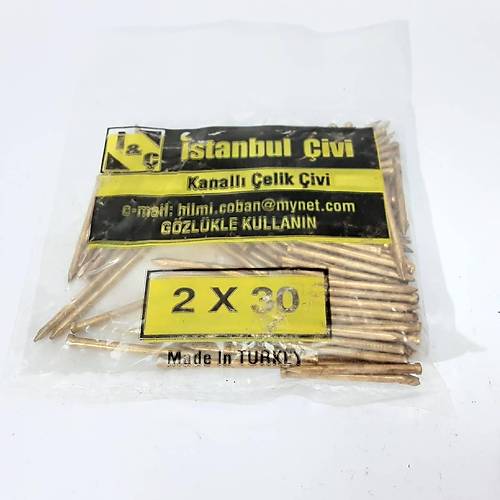 stanbul Kanall elik ivi 2x30