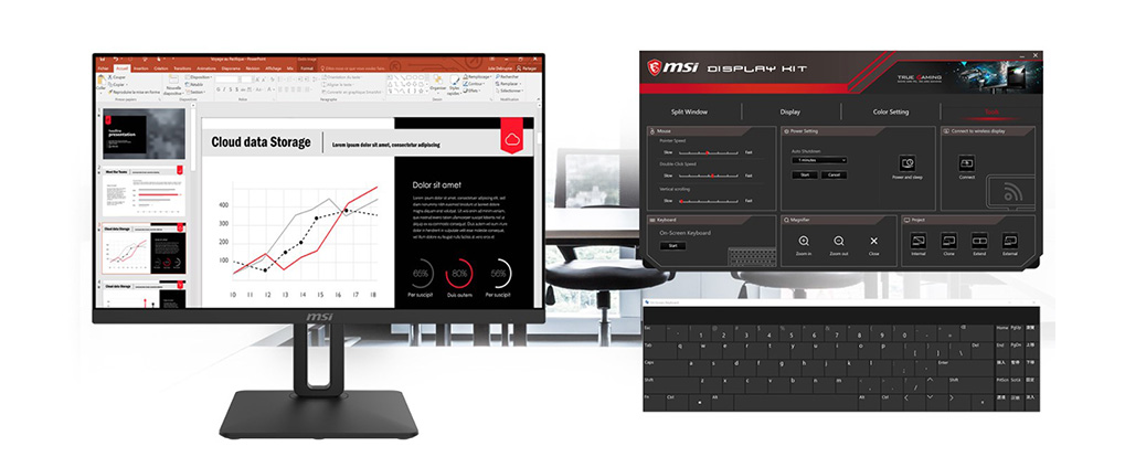 MSI_MONITOR
