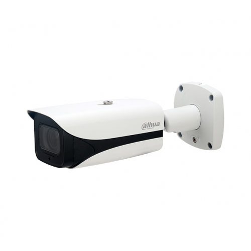 Dahua IPC-HFW5241E-ZE-27135 2Mpix 2,7-13,5mm Lens H265 Starlight 50Mt Gece Görüşü IP67 PoE Bullet IP Kamera
