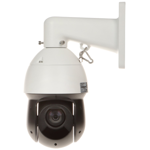 Dahua SD49216DB-HNY Speed Dome Full HD 2 MP 360 Derece Gece Görüşlü IP Güvenlik Kamerası