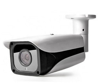 Ezcool EZ-5550HD 5Mp 3.6Mm Lens 4 Array Ahd Bullet Kamera