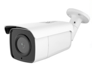 Ezcool EZ-2010HD 2Mp 2.8Mm Lens 2 Array Ahd Bullet Kamera