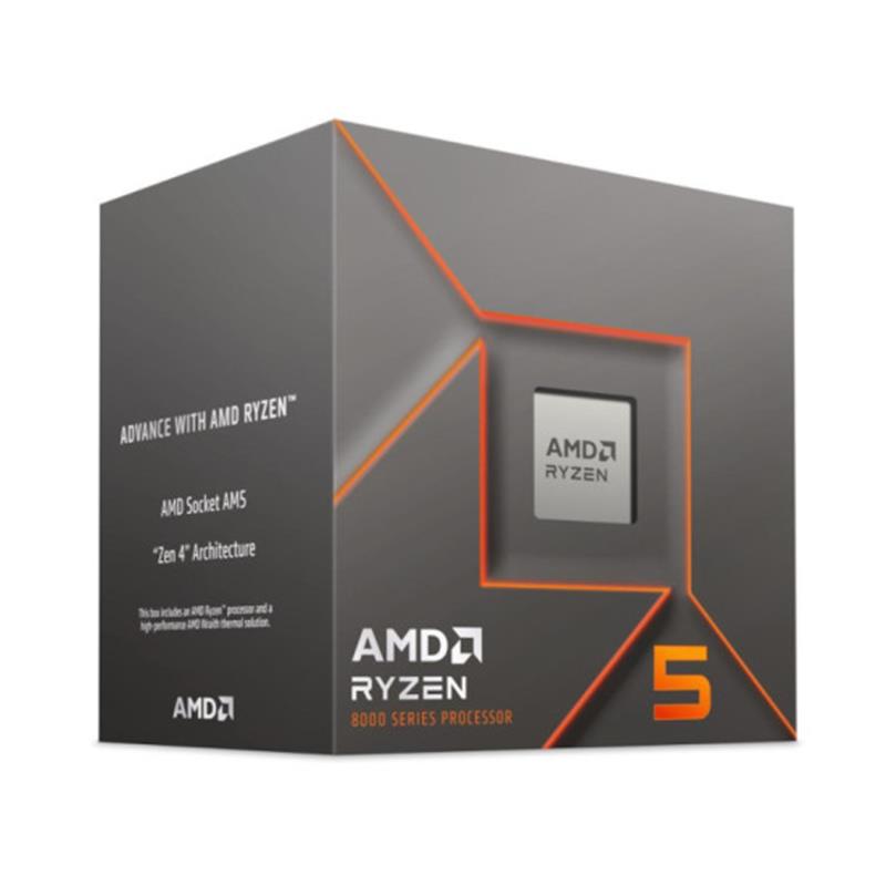 AMD Ryzen 5 8400F 4.2GHZ 16MB 65W AM5 Box İşlemci