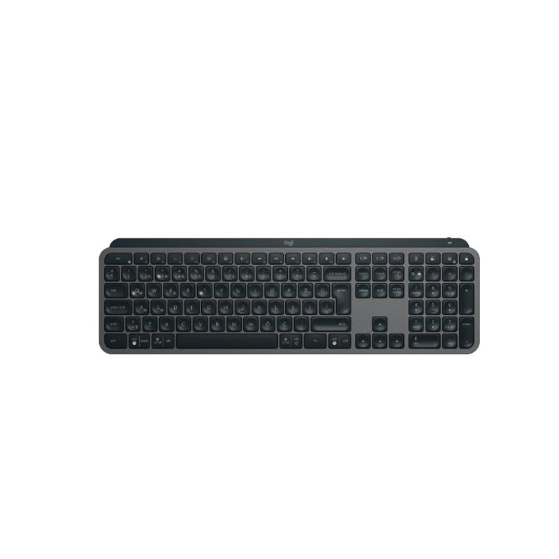 Logitech Mx Keys S 920-011594 Kablosuz Siyah Tr Q Klavye