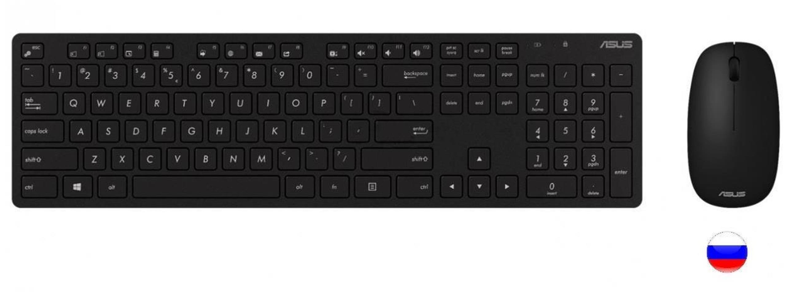 Asus W5000 Rusça Siyah Kablosuz Klavye Mouse Set